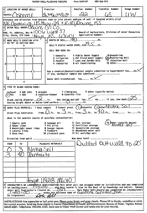 scan of WWC5--if missing then scan not yet transferred