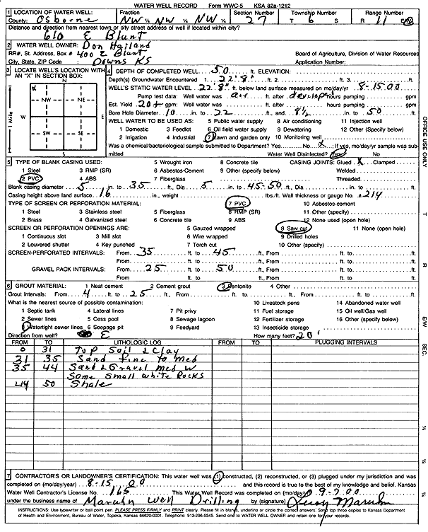 scan of WWC5--if missing then scan not yet transferred