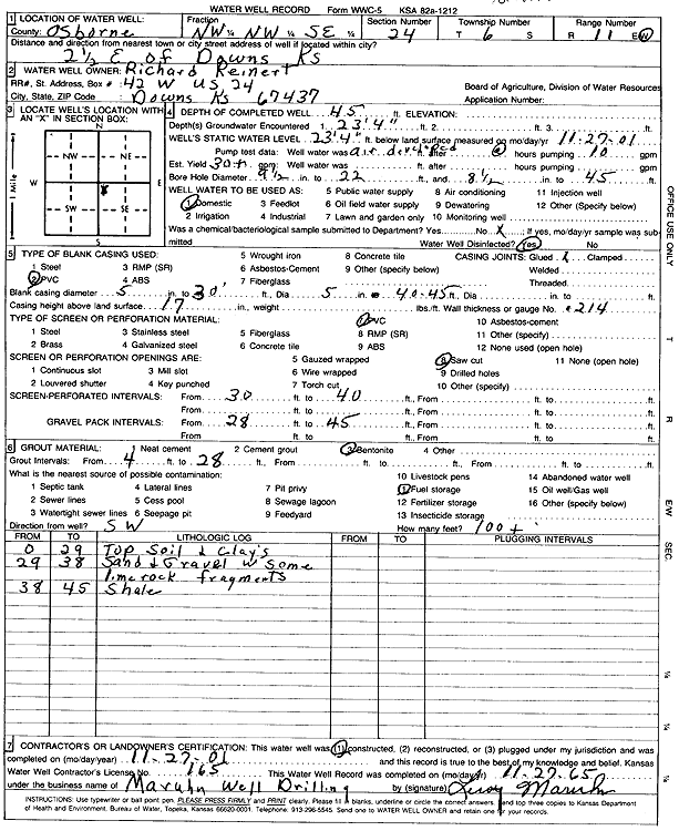 scan of WWC5--if missing then scan not yet transferred