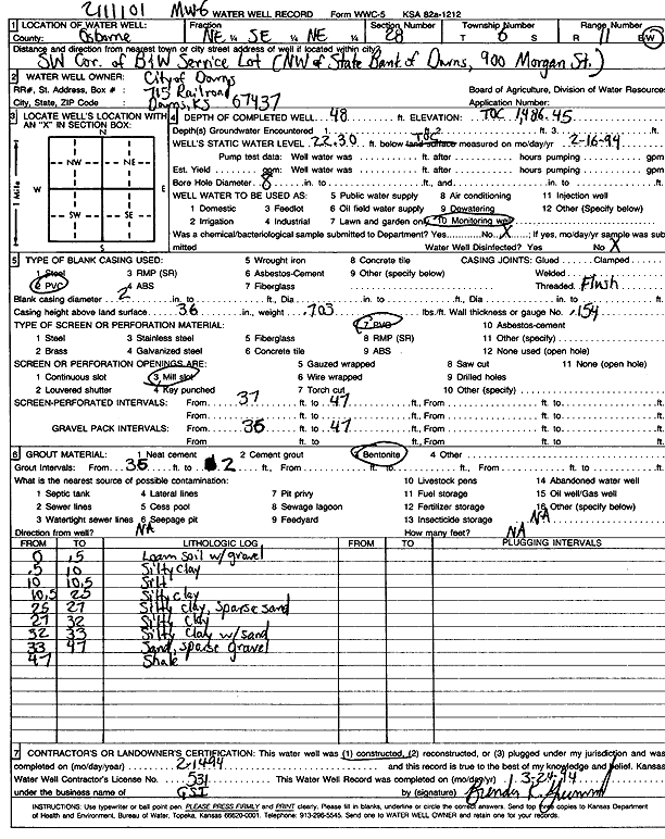 scan of WWC5--if missing then scan not yet transferred