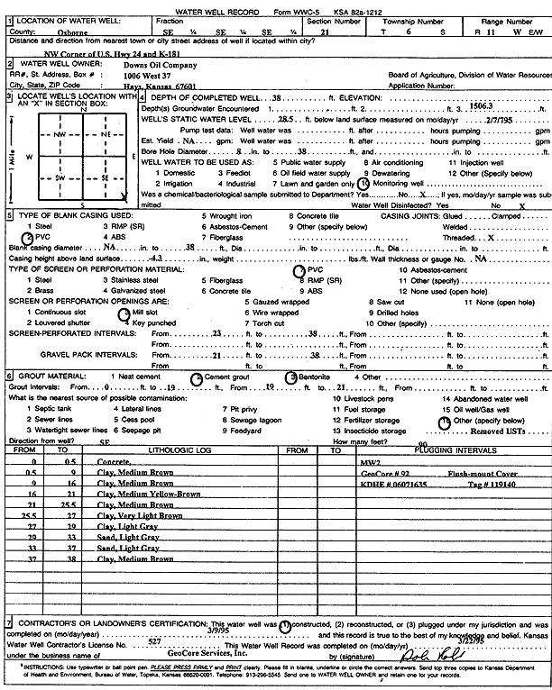 scan of WWC5--if missing then scan not yet transferred