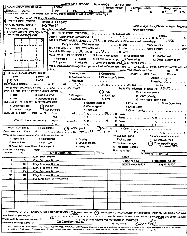 scan of WWC5--if missing then scan not yet transferred