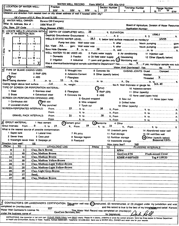 scan of WWC5--if missing then scan not yet transferred