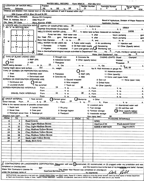 scan of WWC5--if missing then scan not yet transferred