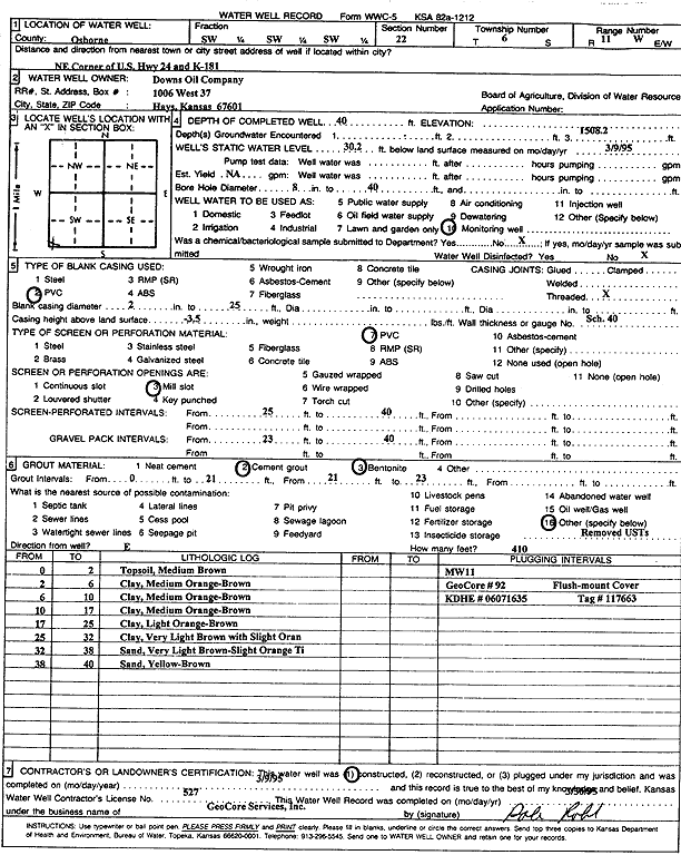 scan of WWC5--if missing then scan not yet transferred