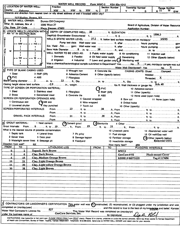 scan of WWC5--if missing then scan not yet transferred