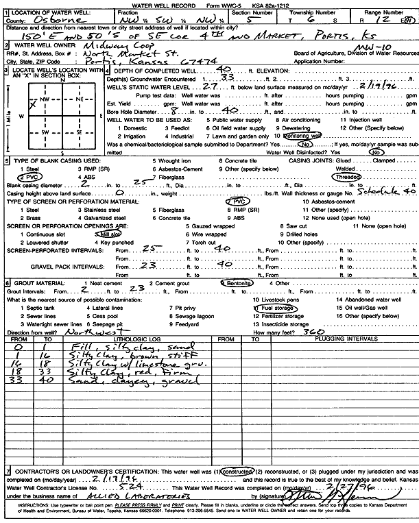 scan of WWC5--if missing then scan not yet transferred