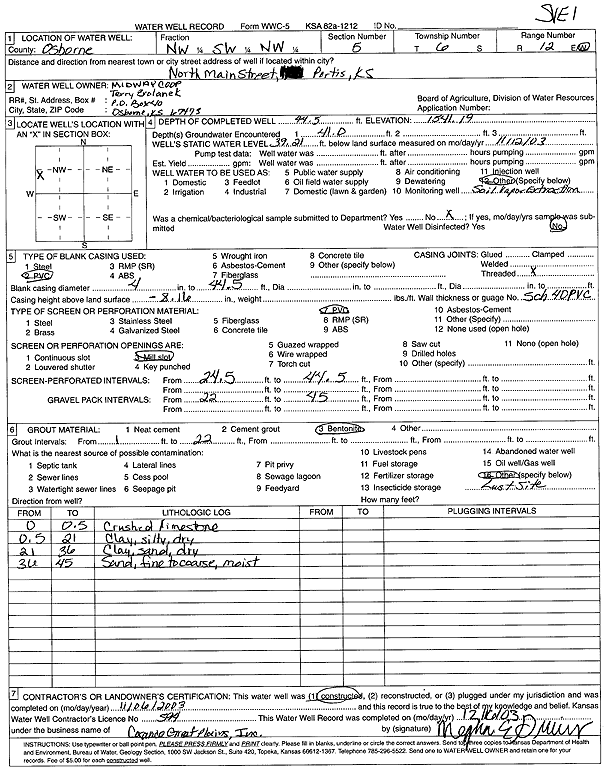 scan of WWC5--if missing then scan not yet transferred