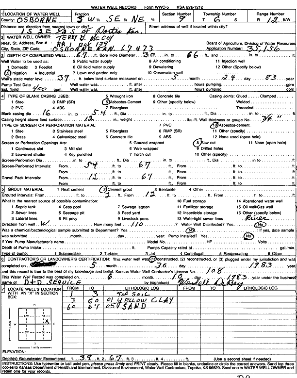 scan of WWC5--if missing then scan not yet transferred