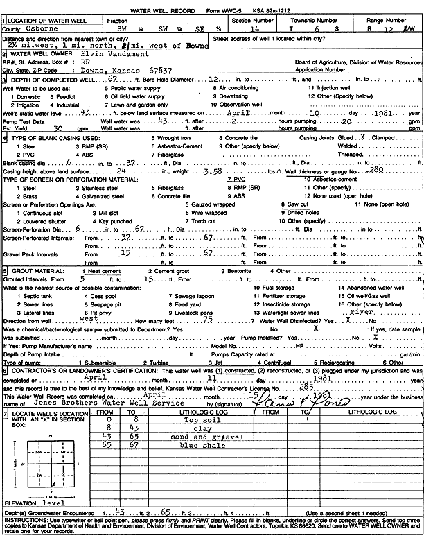 scan of WWC5--if missing then scan not yet transferred