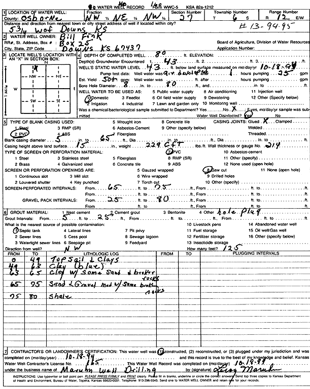 scan of WWC5--if missing then scan not yet transferred