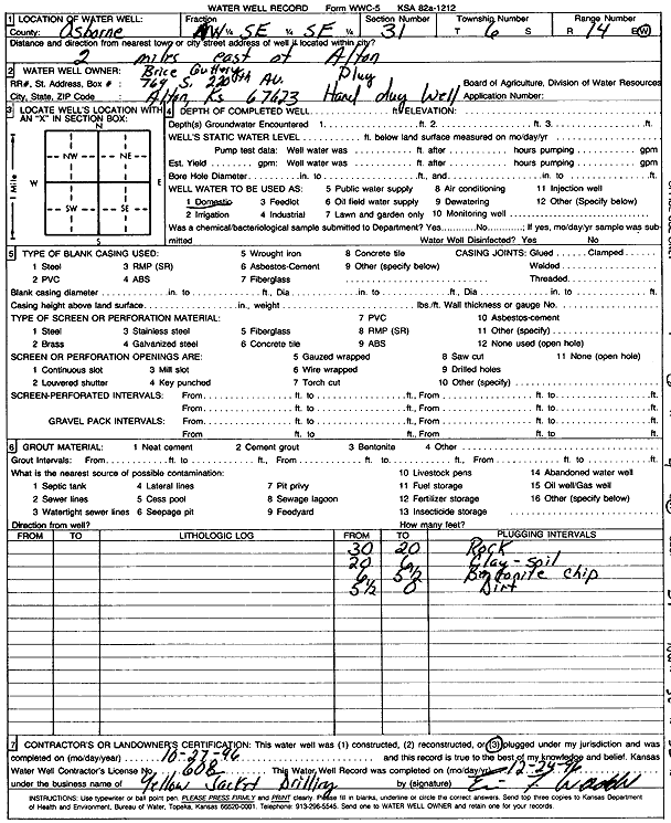 scan of WWC5--if missing then scan not yet transferred