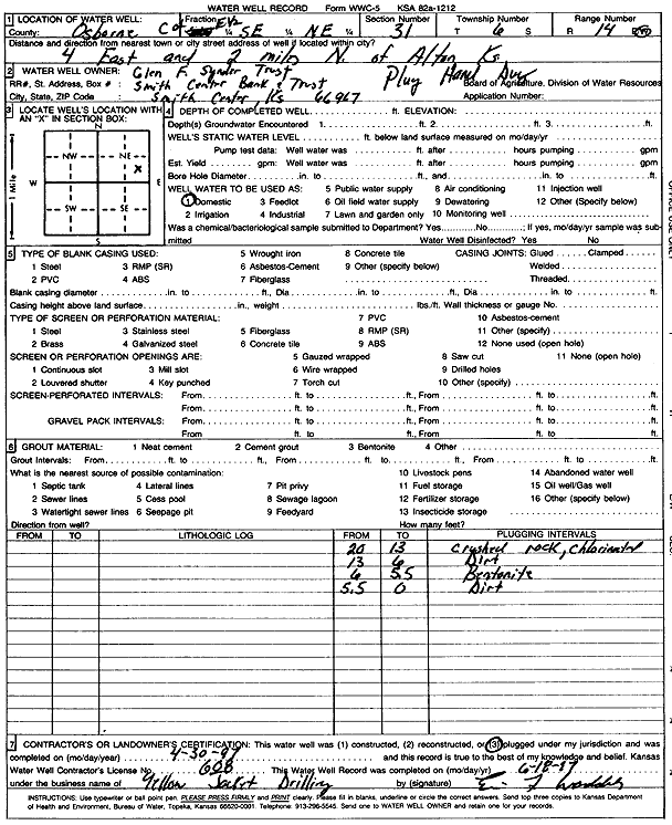 scan of WWC5--if missing then scan not yet transferred