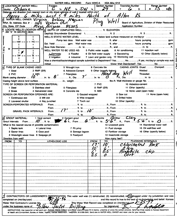 scan of WWC5--if missing then scan not yet transferred