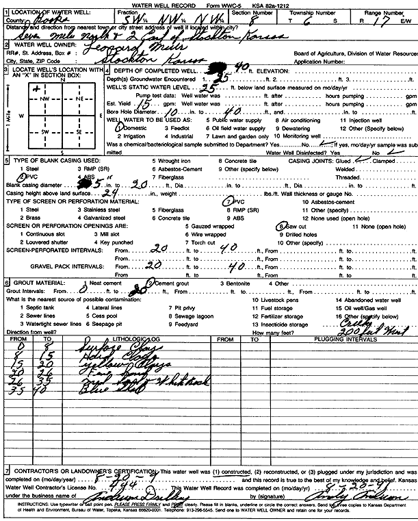 scan of WWC5--if missing then scan not yet transferred