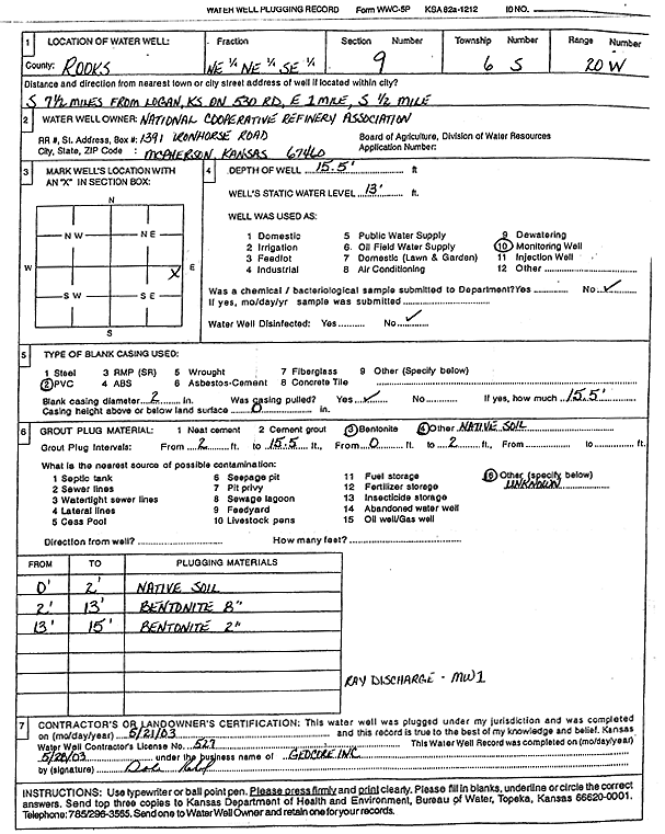 scan of WWC5--if missing then scan not yet transferred