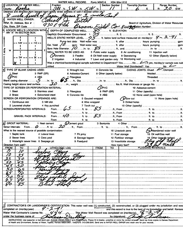 scan of WWC5--if missing then scan not yet transferred