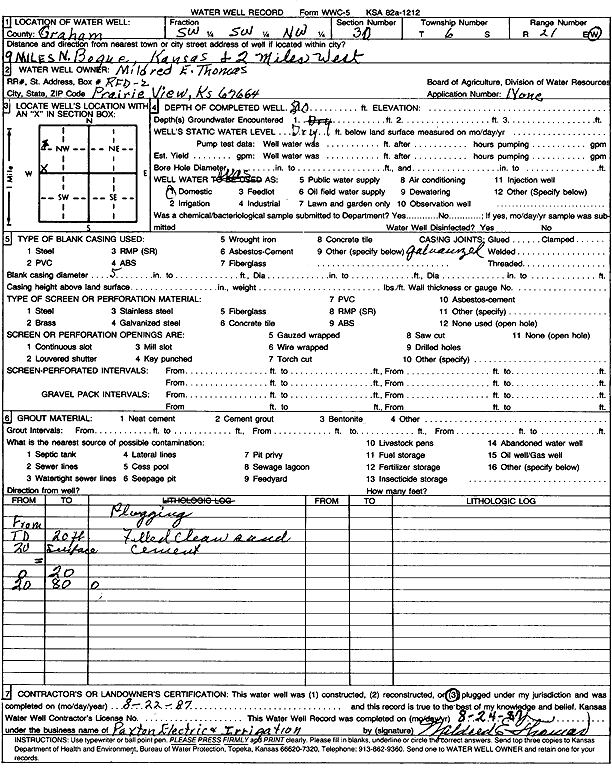 scan of WWC5--if missing then scan not yet transferred