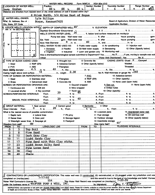 scan of WWC5--if missing then scan not yet transferred