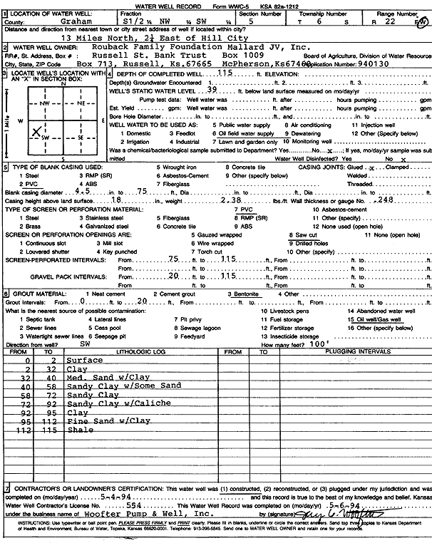 scan of WWC5--if missing then scan not yet transferred