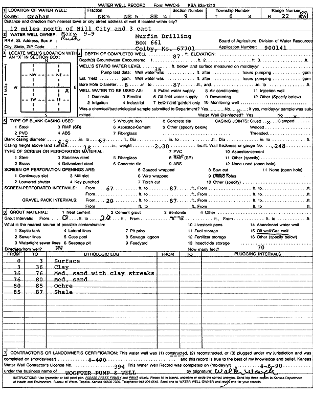 scan of WWC5--if missing then scan not yet transferred