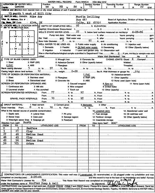 scan of WWC5--if missing then scan not yet transferred