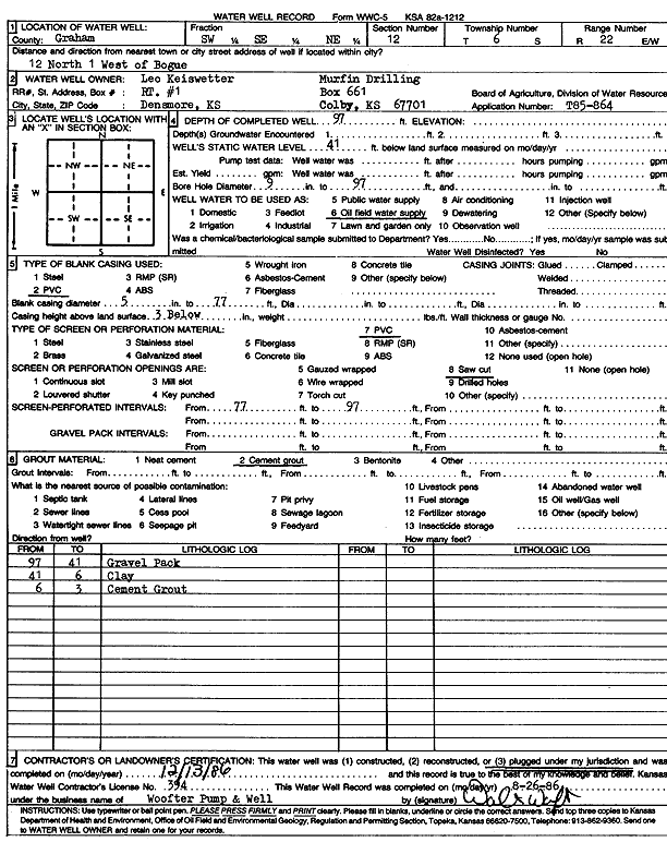 scan of WWC5--if missing then scan not yet transferred