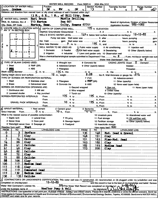 scan of WWC5--if missing then scan not yet transferred