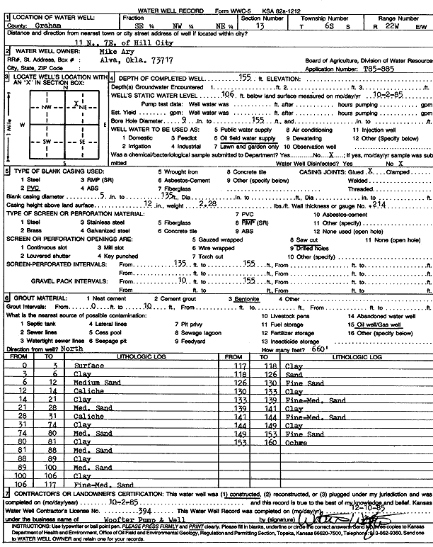 scan of WWC5--if missing then scan not yet transferred