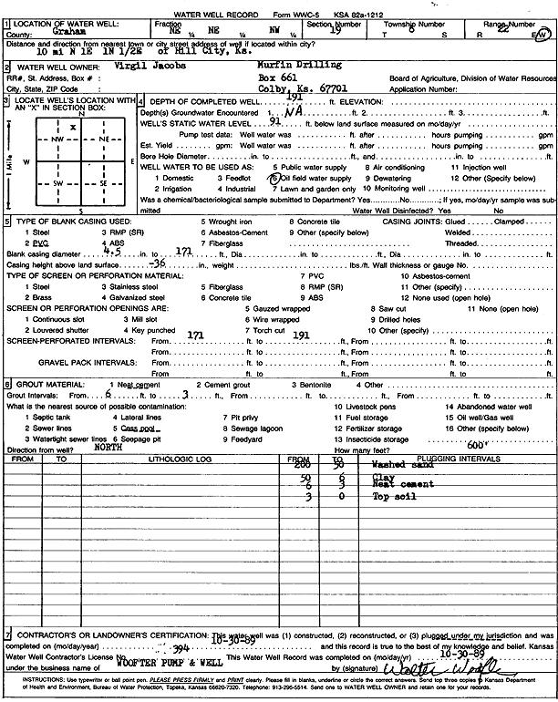 scan of WWC5--if missing then scan not yet transferred