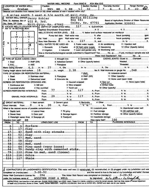 scan of WWC5--if missing then scan not yet transferred