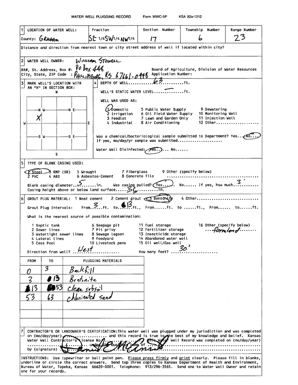 scan of WWC5--if missing then scan not yet transferred