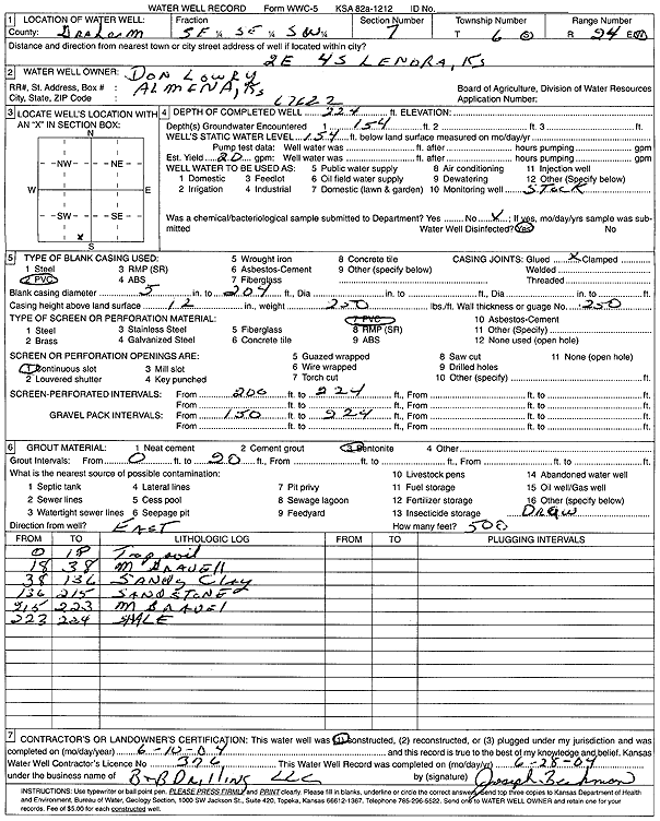 scan of WWC5--if missing then scan not yet transferred