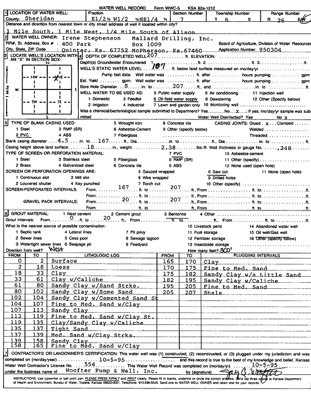 scan of WWC5--if missing then scan not yet transferred