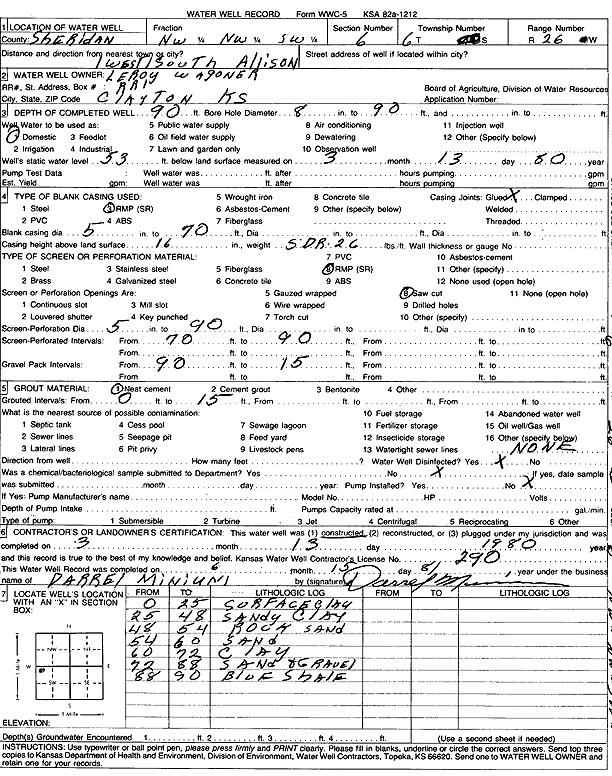 scan of WWC5--if missing then scan not yet transferred