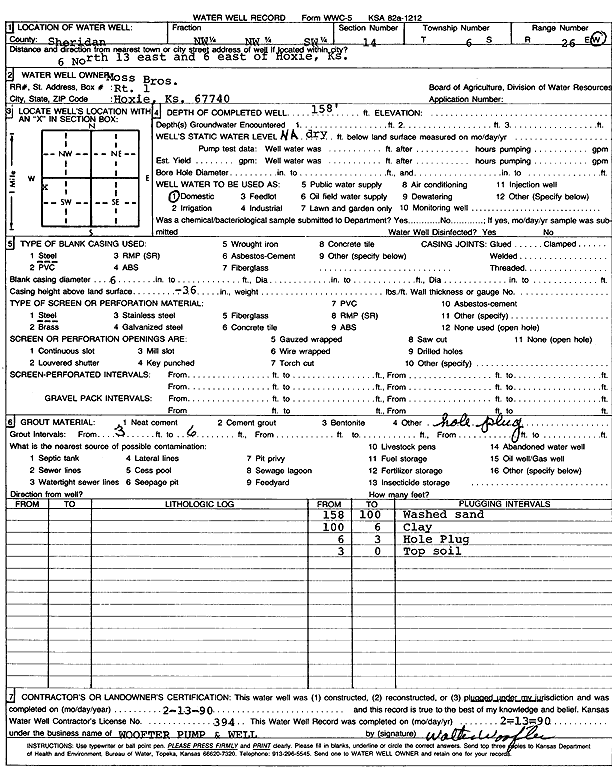 scan of WWC5--if missing then scan not yet transferred