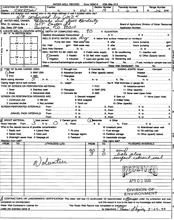 scan of WWC5--if missing then scan not yet transferred