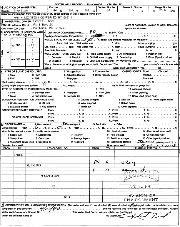 scan of WWC5--if missing then scan not yet transferred