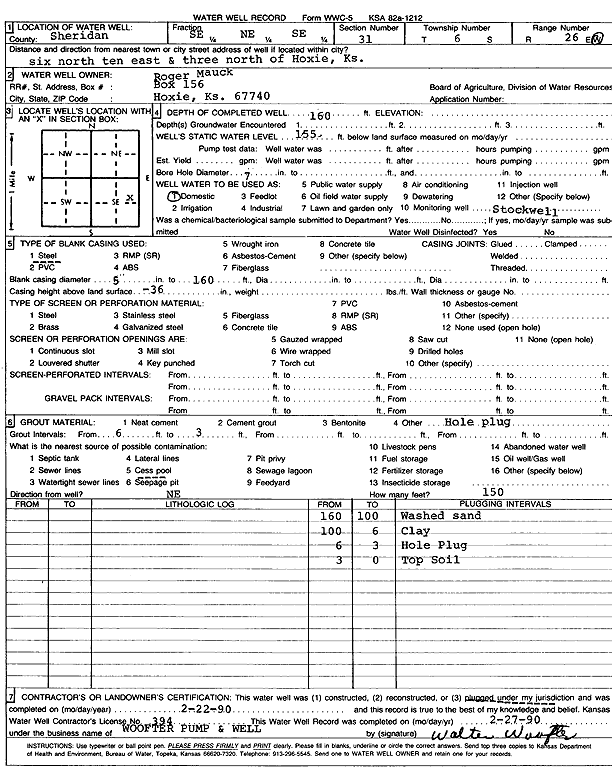 scan of WWC5--if missing then scan not yet transferred