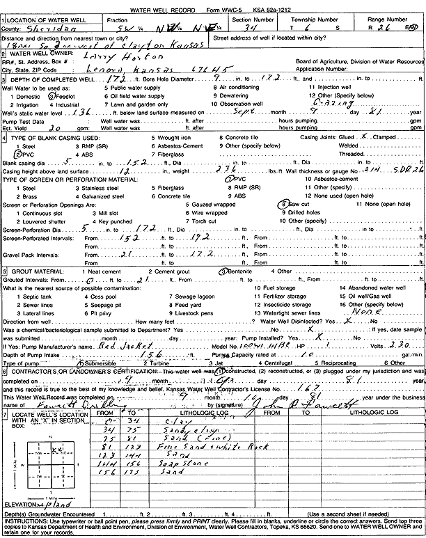 scan of WWC5--if missing then scan not yet transferred