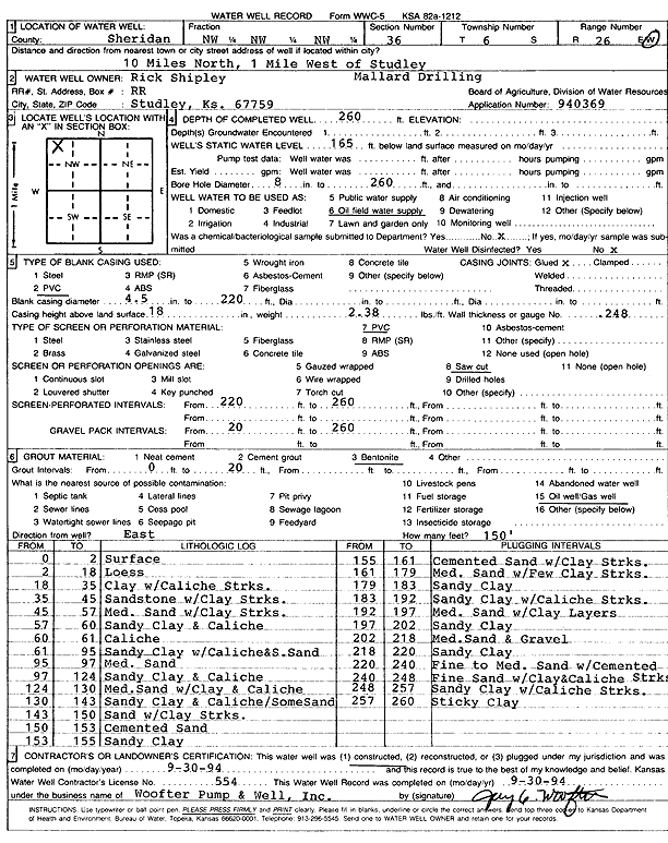 scan of WWC5--if missing then scan not yet transferred