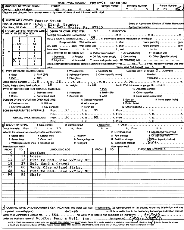 scan of WWC5--if missing then scan not yet transferred