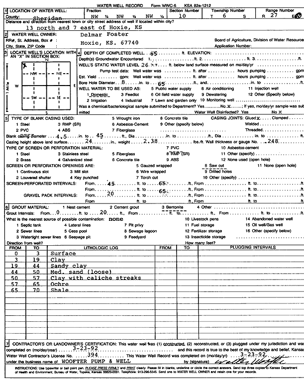 scan of WWC5--if missing then scan not yet transferred