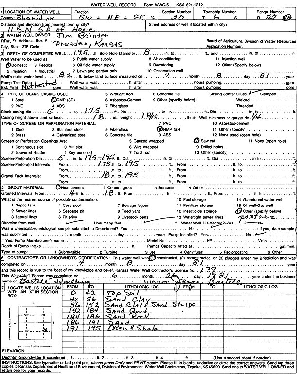 scan of WWC5--if missing then scan not yet transferred