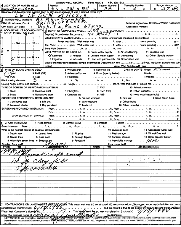 scan of WWC5--if missing then scan not yet transferred