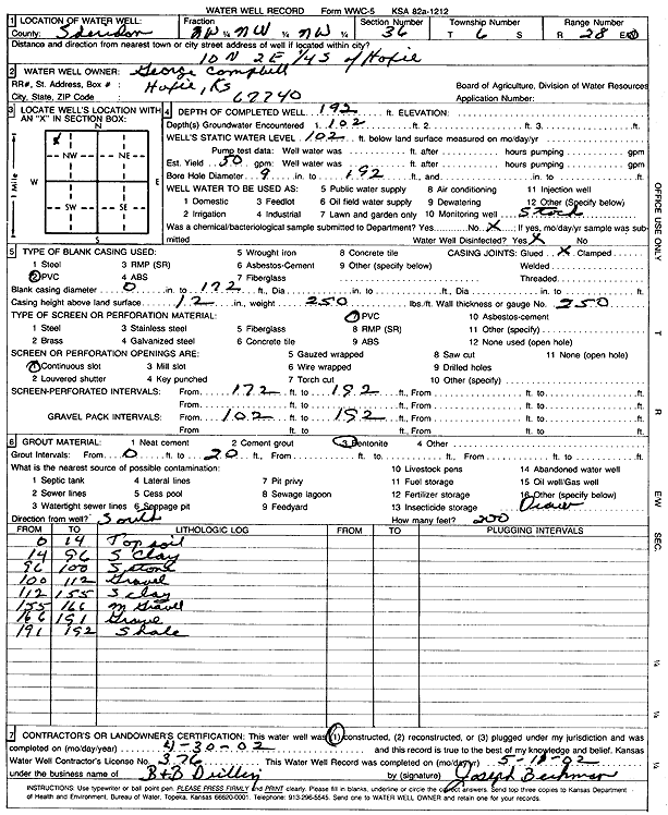 scan of WWC5--if missing then scan not yet transferred