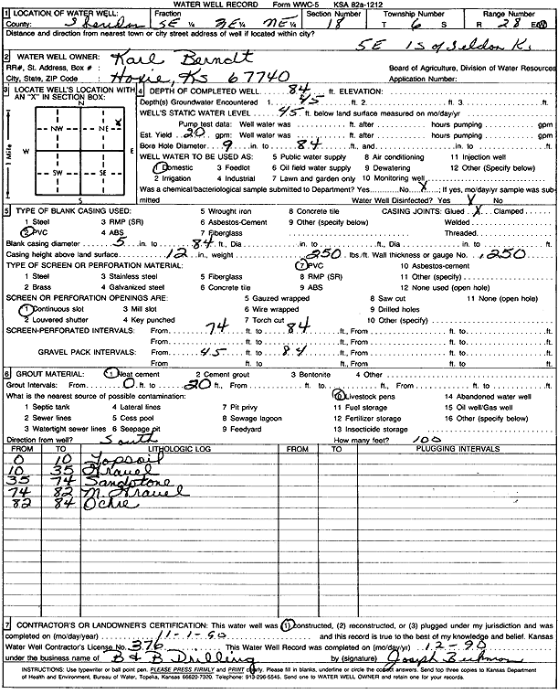 scan of WWC5--if missing then scan not yet transferred