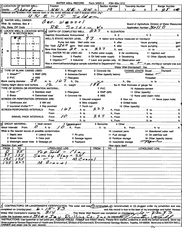 scan of WWC5--if missing then scan not yet transferred