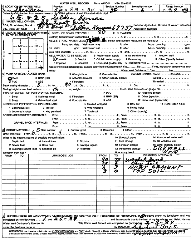 scan of WWC5--if missing then scan not yet transferred