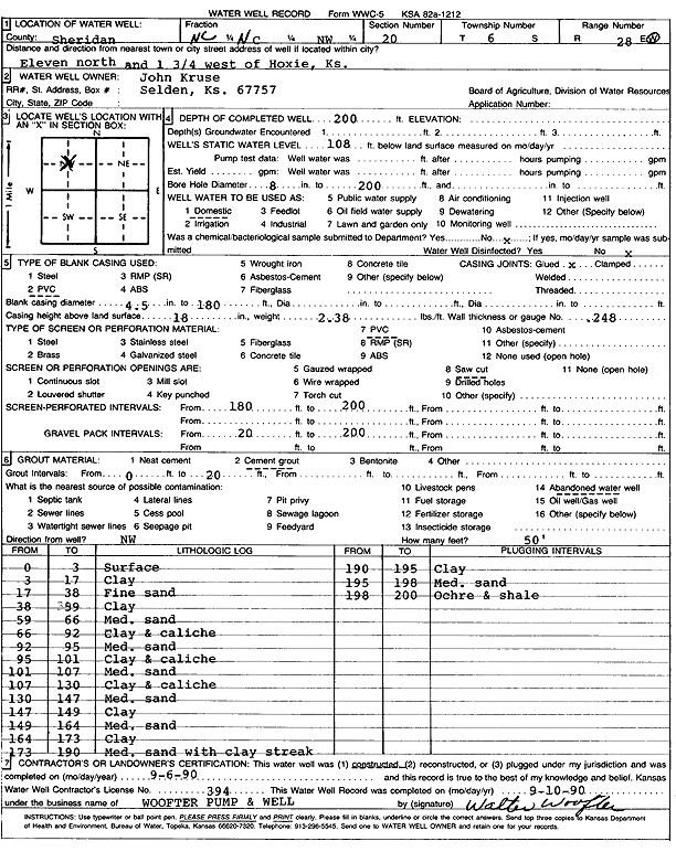 scan of WWC5--if missing then scan not yet transferred